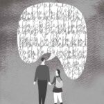 Illustrated children’s book about a daughter and her overprotective father