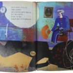 <br>Disegno della favola di Mr Smith che costruisce grattacieli<br>